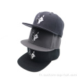 Caps Snapback de logo aminal personnalisé